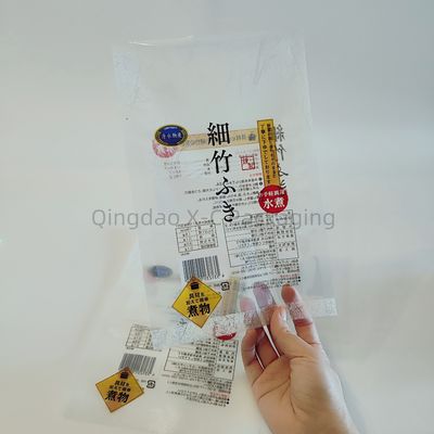 가루 된 재료 유연 한 3 면 가방 냄새 방지 식품 등급 맑은 창