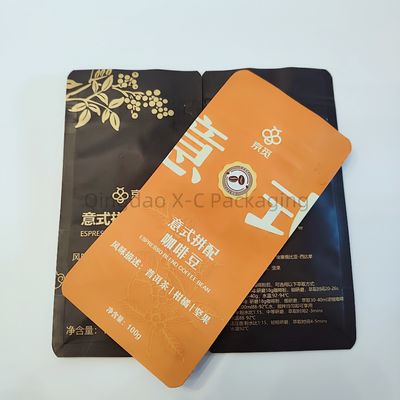 유연한 8면 밀폐 봉지 평면 바닥 플라스틱 식품 봉지 포장 지퍼 닫기