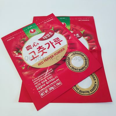 컬러 디지털 프린팅 3면 봉지 가방 플라스틱 커피 팩 포장