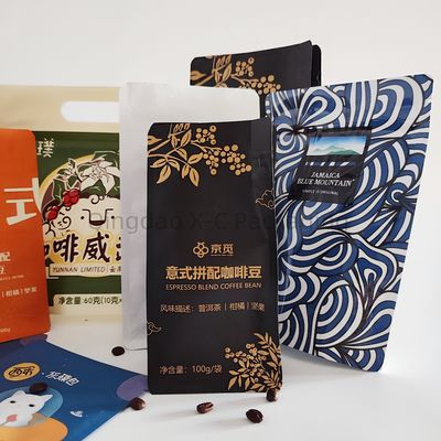 인쇄 된 포장 가방 커피 콩 애완 동물 간식 칩 견과류 식료품 가공 Ziplock 포장 재료