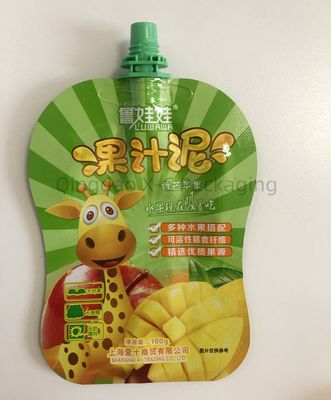 습기 장벽과 함께 주문형 플라스틱 식품 포장 봉지
