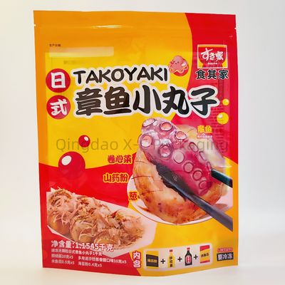 맞춤형 크기의 방수식품 포장용 서식용 재봉식 플라스틱 봉지