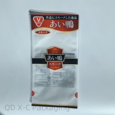 컬러 디지털 프린팅 3면 봉지 가방 플라스틱 커피 팩 포장