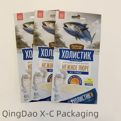 알루미늄 필름 재 닫을 수 있는 바닥 가세트 고양이 개용 플라스틱 반려동물 음식 가방