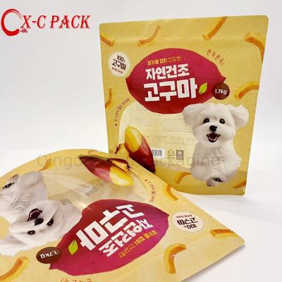 신선도를 보존하기 위해 다시 닫을 수 있는 지퍼 잠금과 함께 주문 인쇄 된 서드 어프 개 음식 가방 서드 어프 봉지