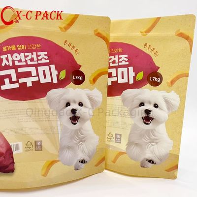 칩 잠금으로 장착 된 공기 밀착 재사용 애완 동물 식품 가방