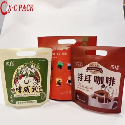 밸브가 있는 커피 봉지 검은색 높은 장벽 알루미늄 필름 평면 바닥 서있는 빈 커피 콩 저장 가방