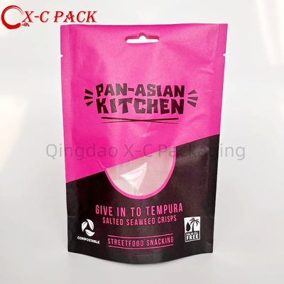 환경 친화적 재사용 가능한 서식용 캐시우넛 포장 땅콩 봉지 땅콩 간식 포장 가방