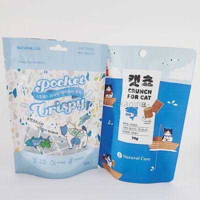 이름