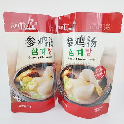 이름