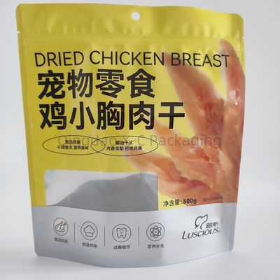 이름
