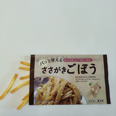 이름