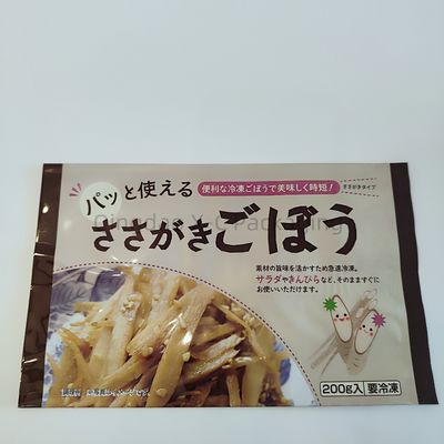 이름