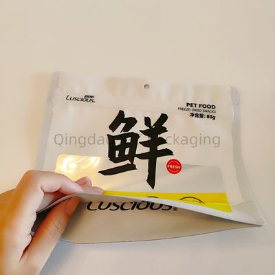 이름