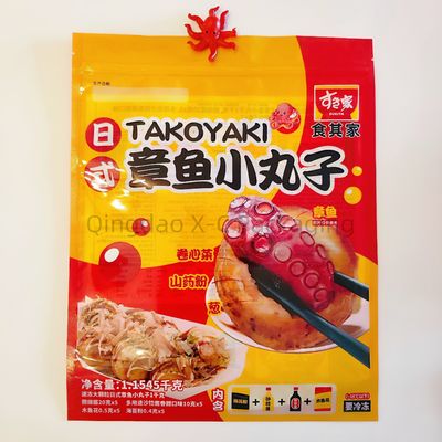 이름