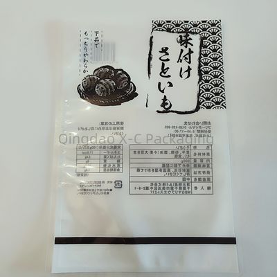 이름