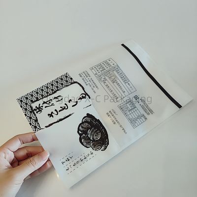 이름