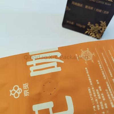 이름