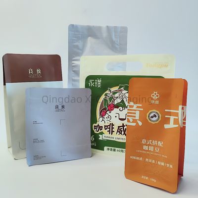 이름