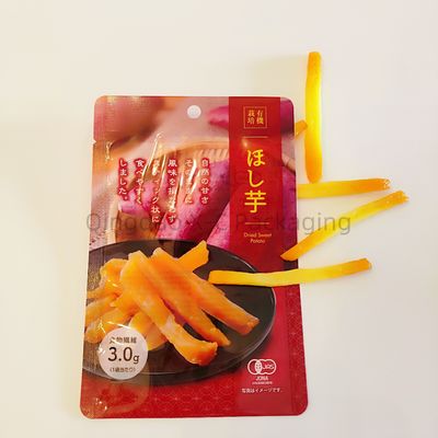 이름