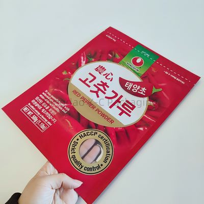 이름