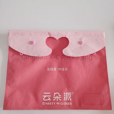 이름