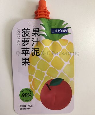 이름