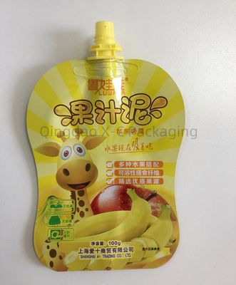 이름