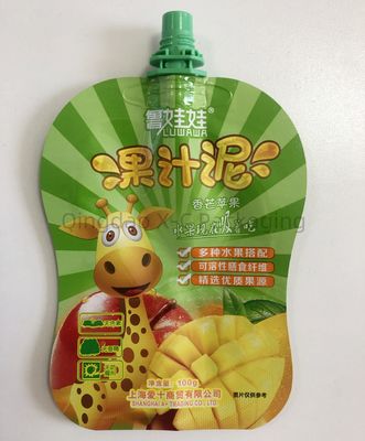 이름