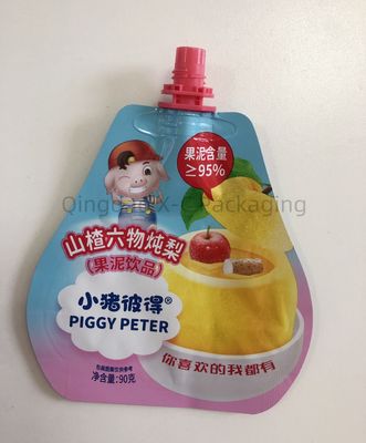 이름