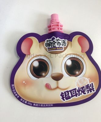 이름