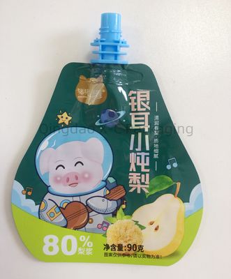 이름