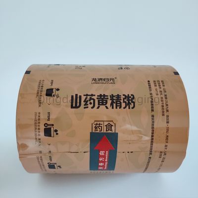 이름