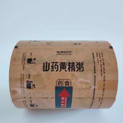 이름