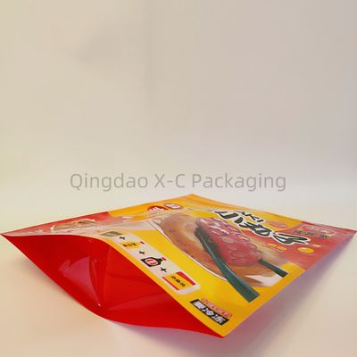 이름