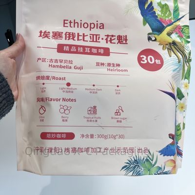 이름