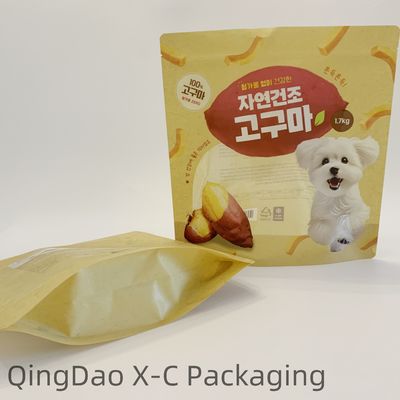 이름