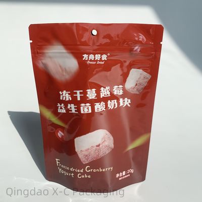 이름
