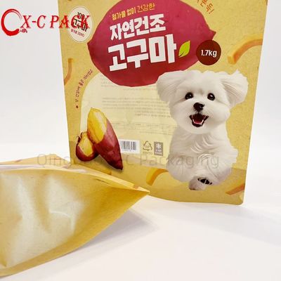 이름