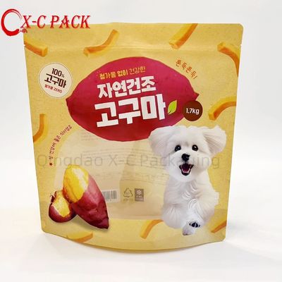 이름