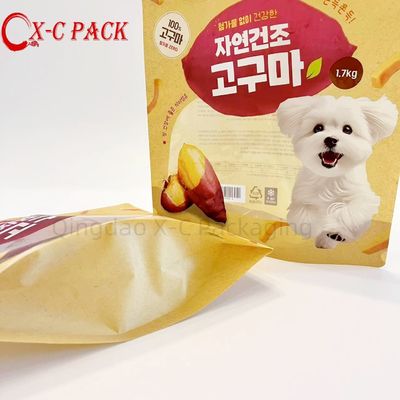 이름