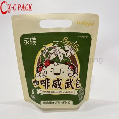 이름